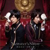 DGS Monster's Show (off vocal) 试听
