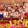 Idol School 啦啦啦啦圣诞快乐耶 试听