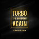 AGAIN (다시)详情
