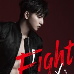 Fight详情