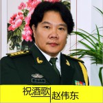 祝酒歌 (单曲)详情
