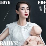 Baby 爱 (单曲)
