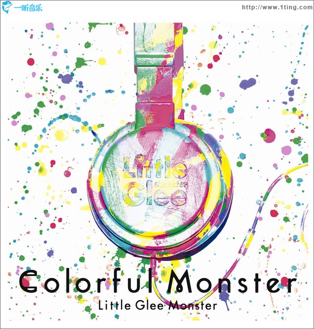 Colorful Monster