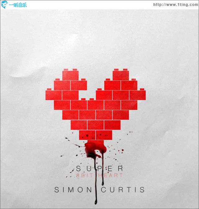 Super 8-Bit Heart