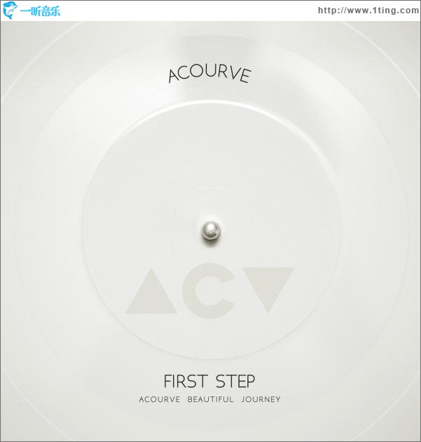 FIRST STEP