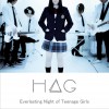 H△G 星見る頃を過ぎても 试听