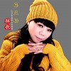 梅花韵 (EP)