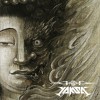 暗流EP
