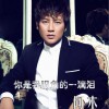 阿木 你是我眼角的一滴泪 试听