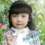 Rainbow Girl (单曲)详情