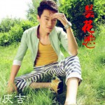 昙花恋 (单曲)详情