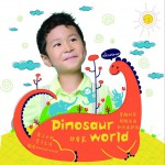 Dinosaur World (单曲)详情