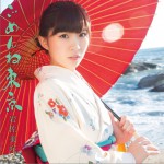 ごめんね東京 (通常盤)详情