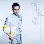 幸福的方向 (单曲)详情