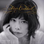 Star Cocktail详情