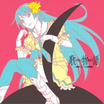 歌物語 -＜物語＞シリーズ主題歌集-详情