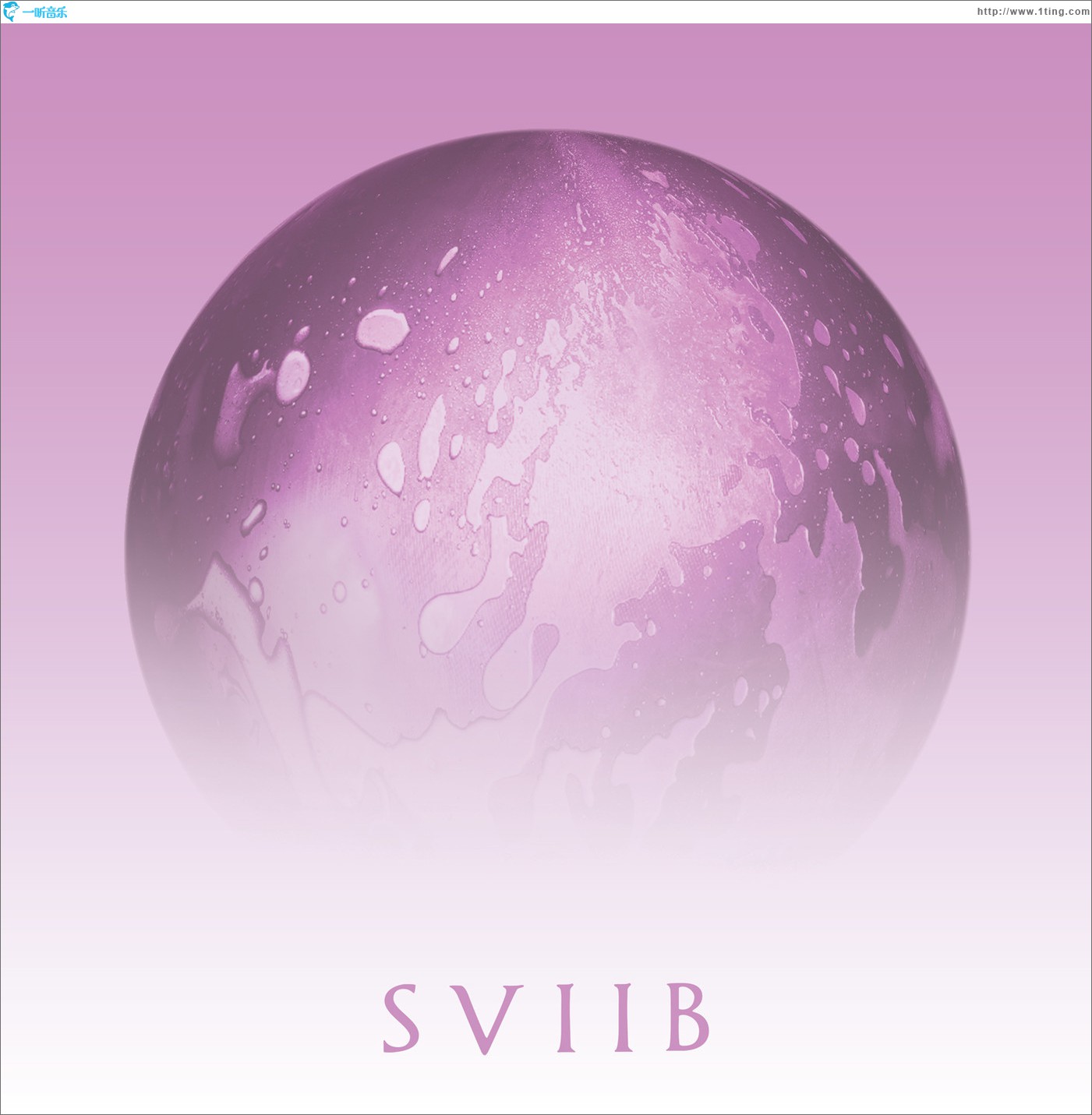 SVIIB