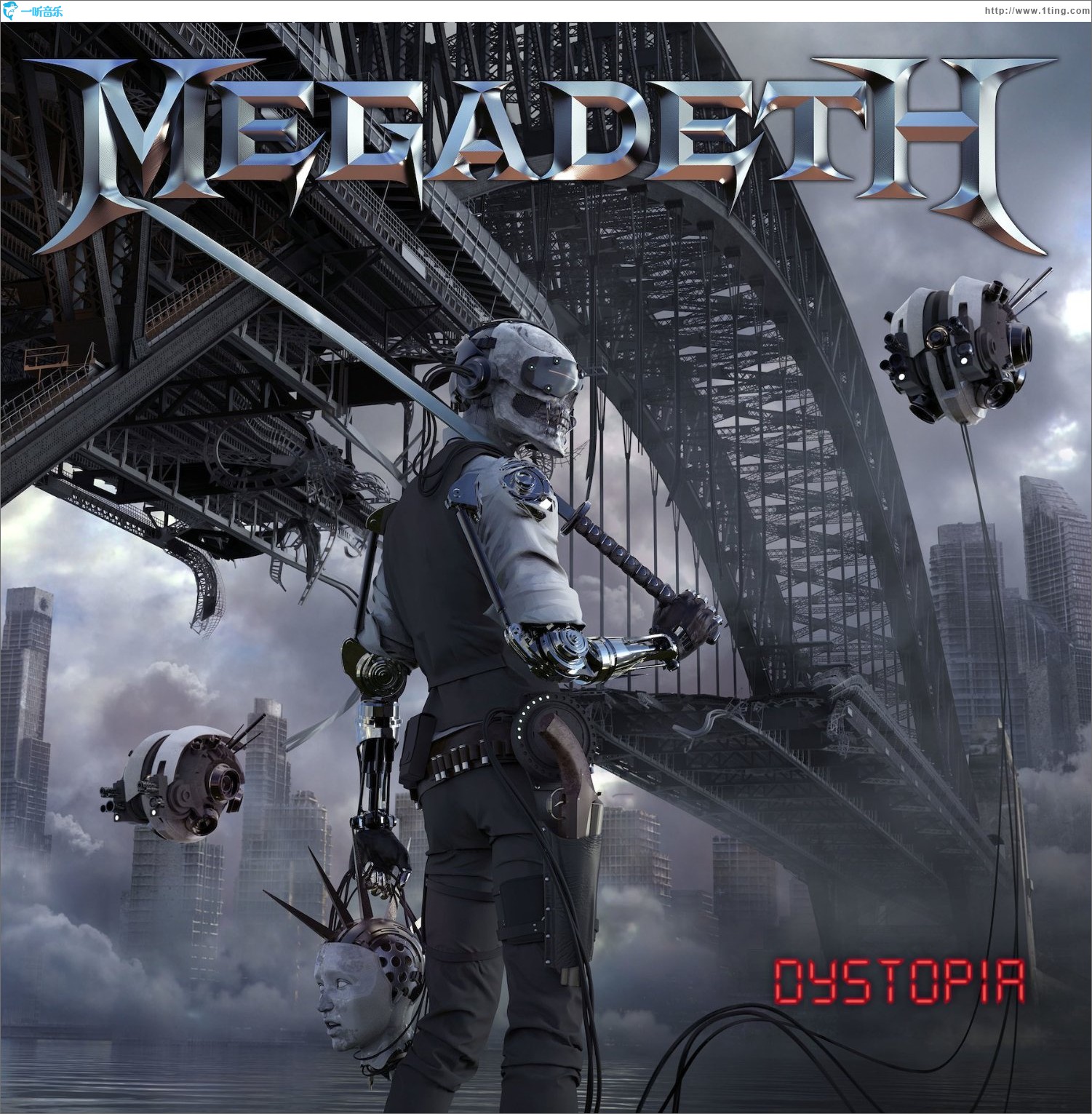 Dystopia