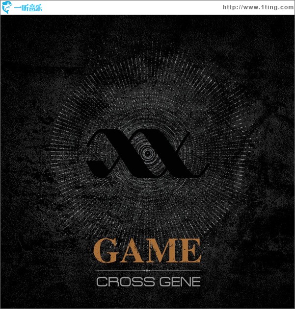 Game