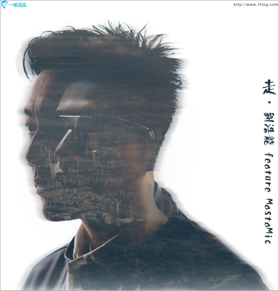 走 (单曲)