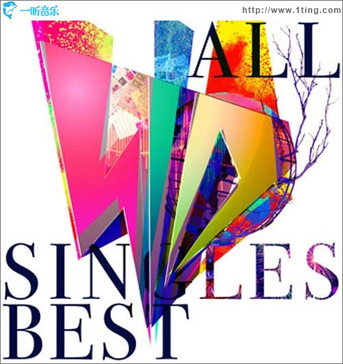 SID ALL SINGLES BEST