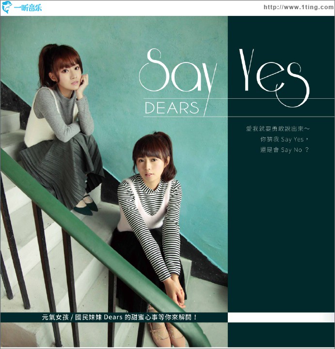 SAY YES
