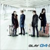 Glay 空が青空であるために 试听