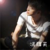 同名EP