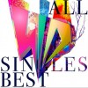 シド Sweet? 试听