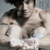 曹格 小小 试听