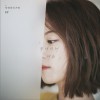좋아하는 마음 / 喜欢你的心
