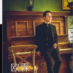 回头再见 (单曲)详情