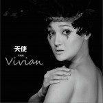 天使 (单曲)详情