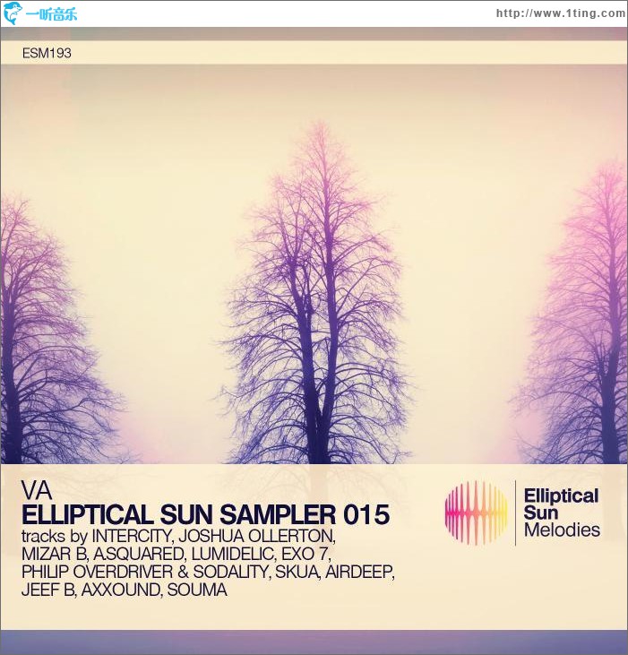 Elliptical Sun Sampler 015