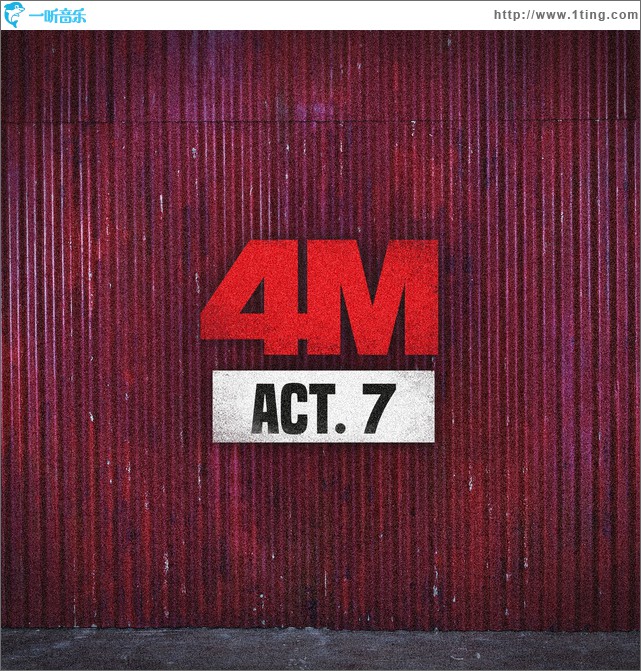 ACT.7