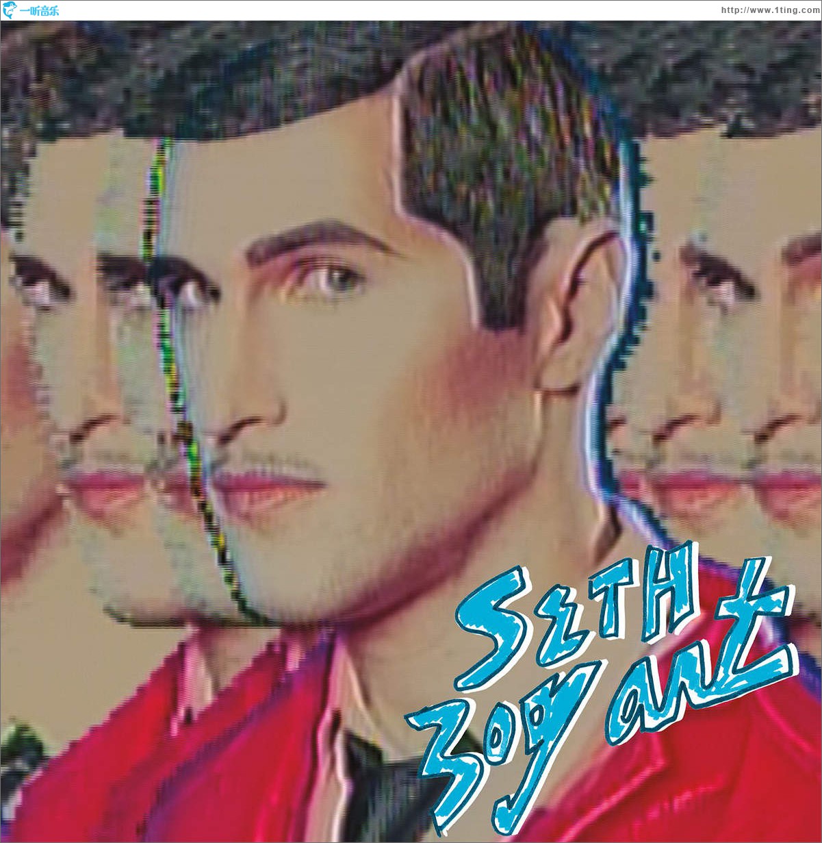 Seth Bogart
