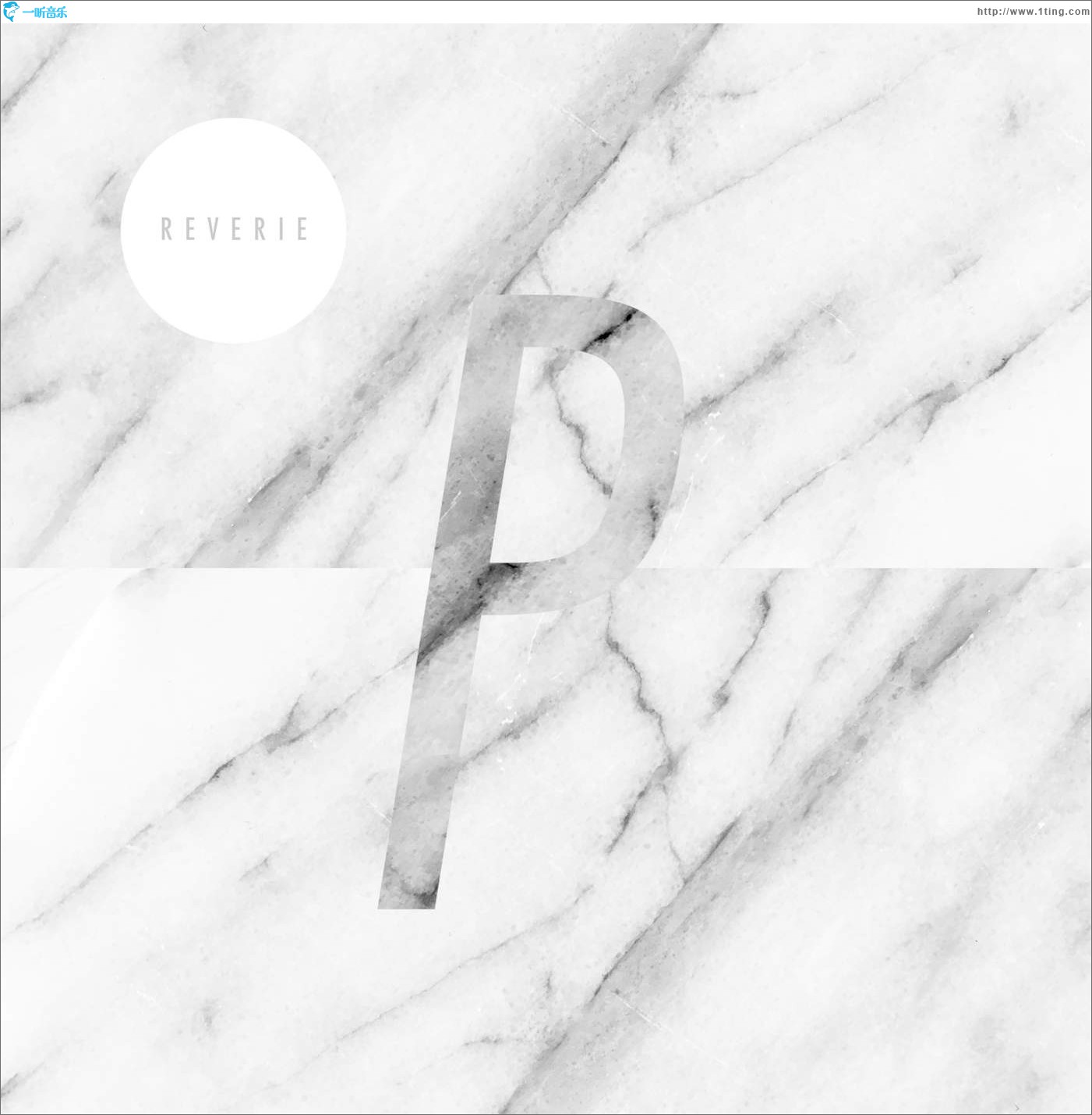 Reverie