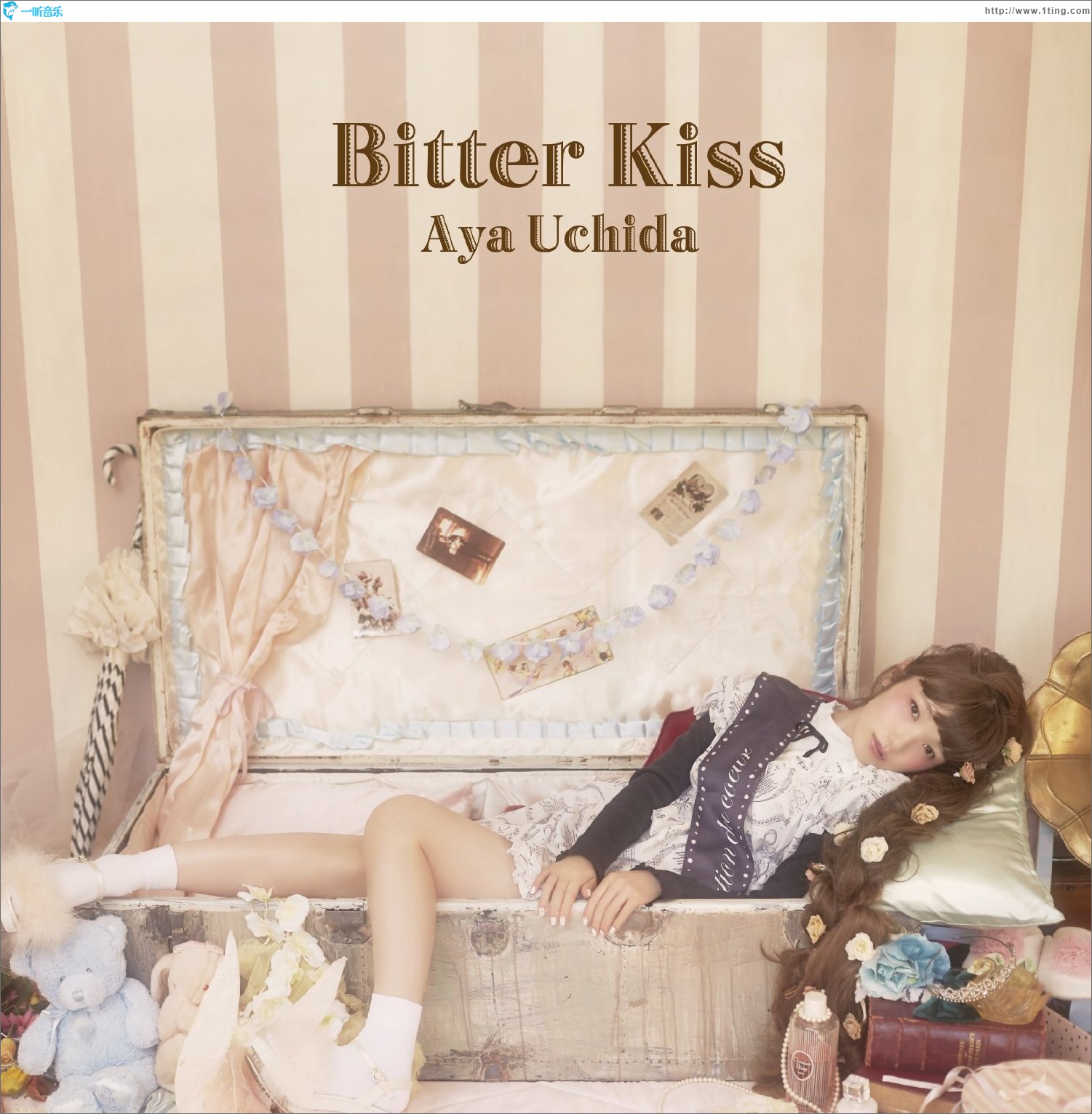 Bitter Kiss