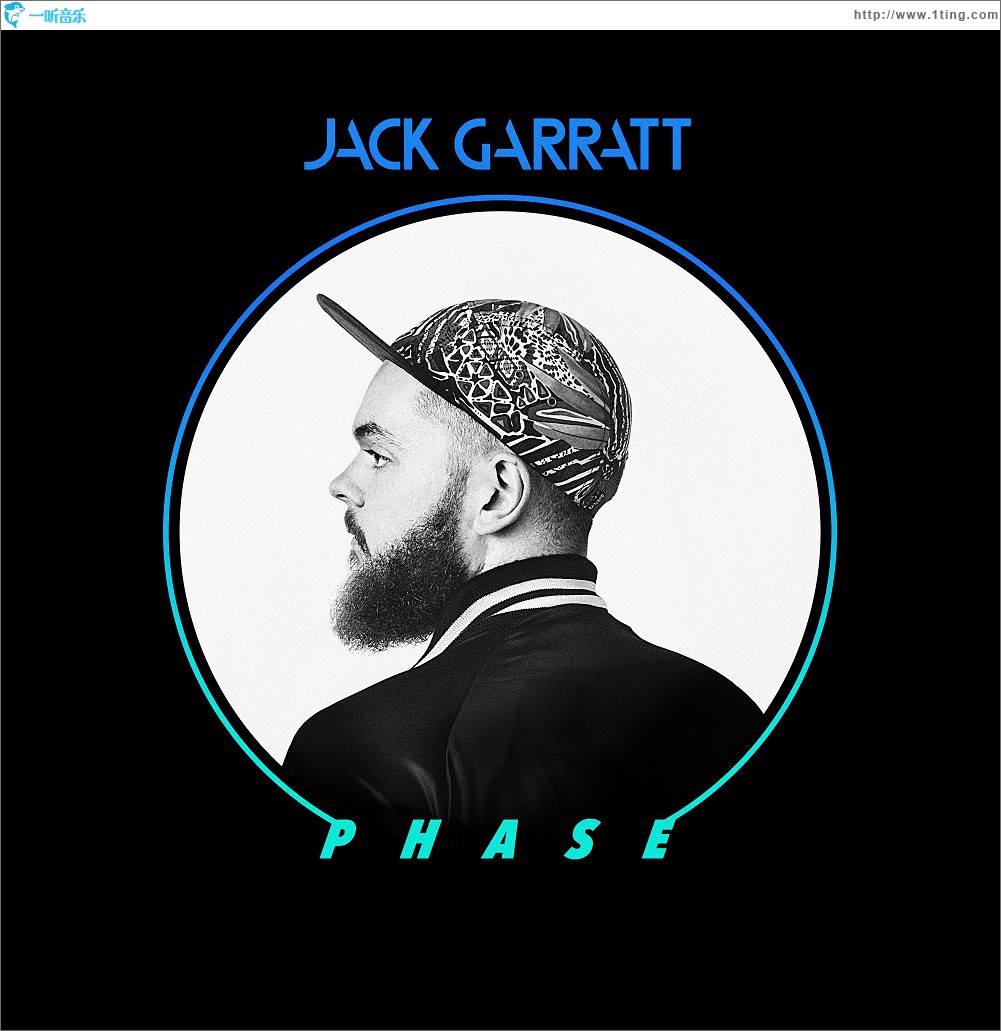 Phase (Deluxe)