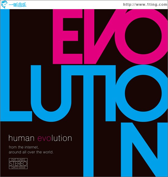 EVOLUTION