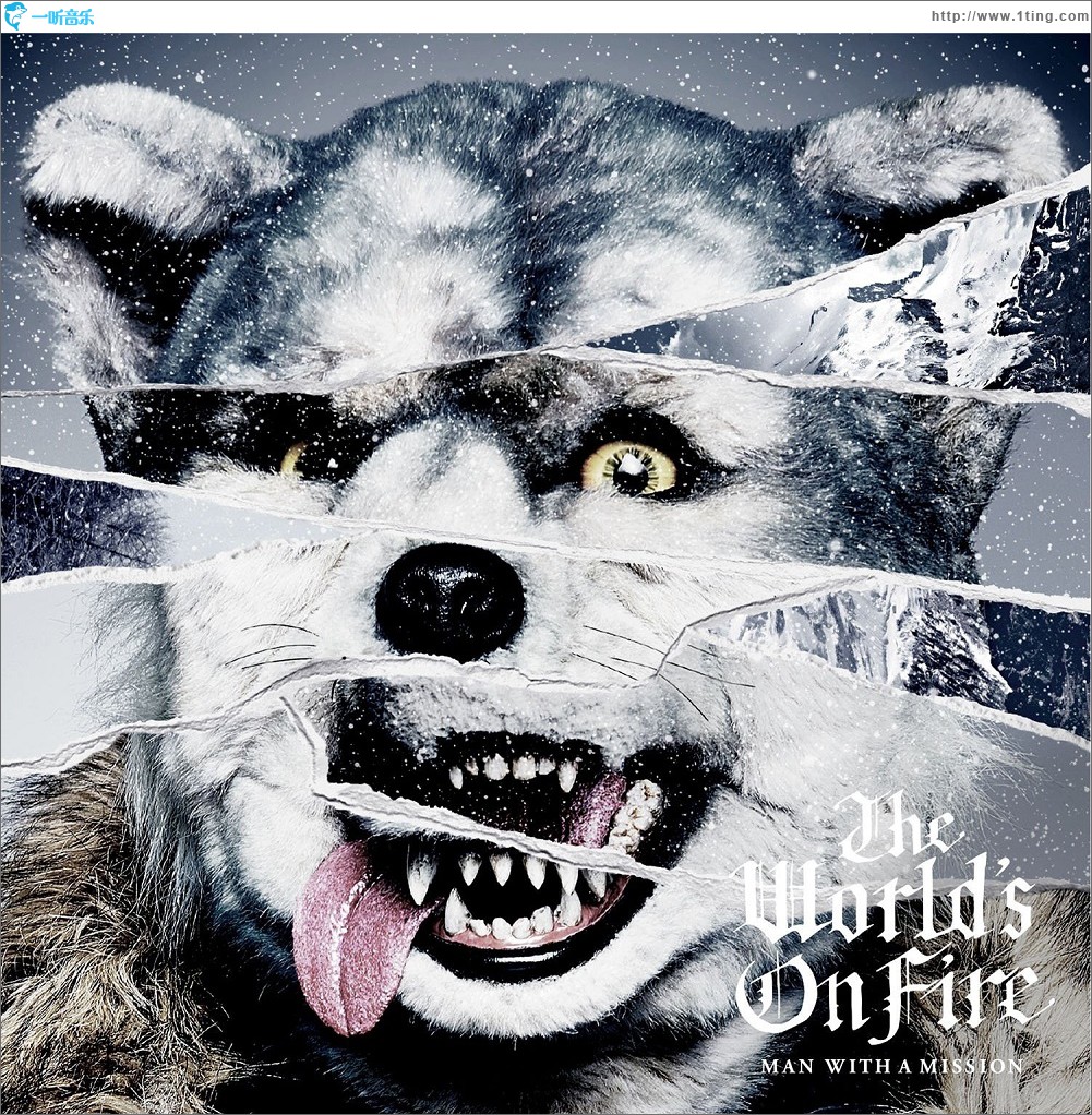 The World's On Fire