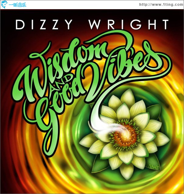 Wisdom And Good Vibes