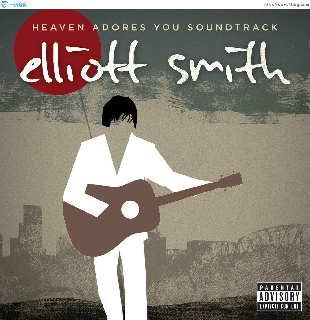 Heaven Adores You (Soundtrack)
