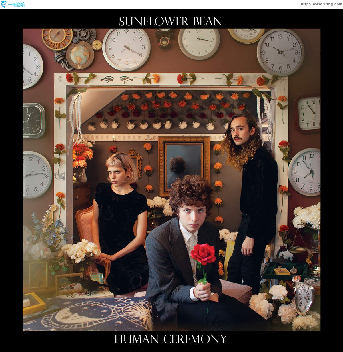 Human Ceremony