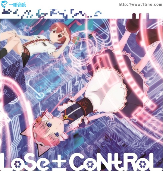 LoSe±CoNtRoL
