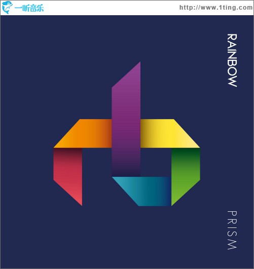 Prism