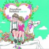 Goodbye holiday LAIKA 试听