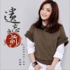 徐佳莹 遗忘之前 (电视剧《女医明妃传》插曲) 试听