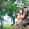 GJ蒋卓嘉 伤寒 (电视剧《女医明妃传》插曲) 试听