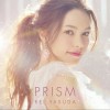 安田レイ Just for you 试听